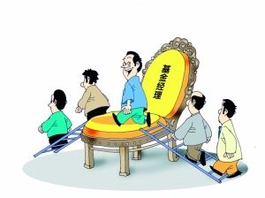 基金经理的成长股淘金术