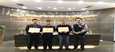 福建中讯证研分析师荣获《股市今日谈》优秀嘉宾荣誉