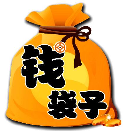 打破刚兑 资管新规如何影响你的“钱袋子”？