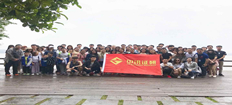 五一同行，魅力千岛湖