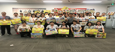 别样“六一” 企业送温暖