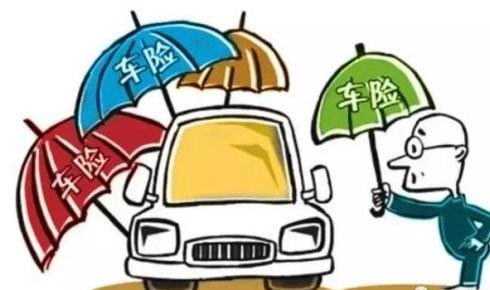 再不续保 车险要涨？这几天保险公司疯狂卖车险