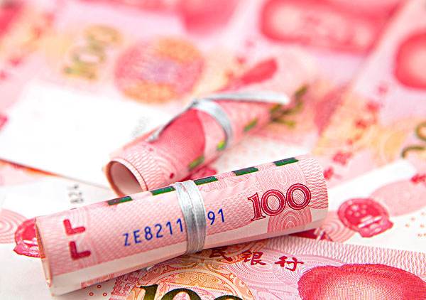 人民币中间价调贬191个基点 为去年5月31日以来新低