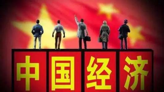 座谈会定调：帮助有股权质押平仓风险民企 避免所有权转移