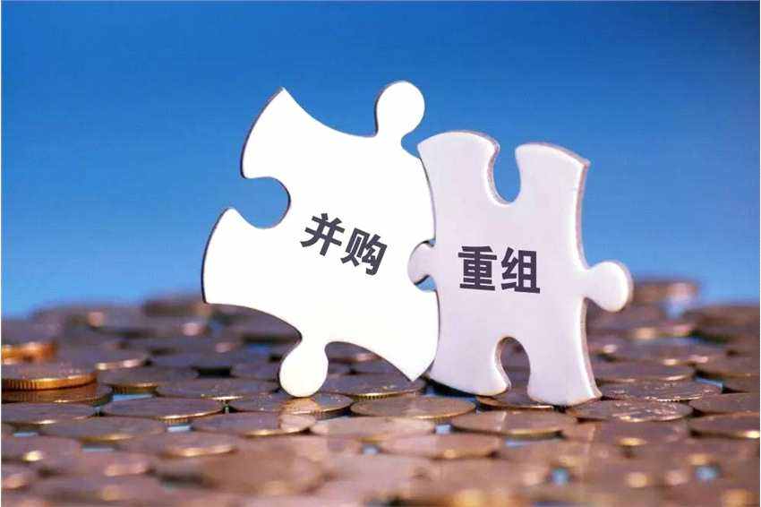 单周上会率创年内新高！并购重组政策松绑审批加快 多家公司密集调整方案