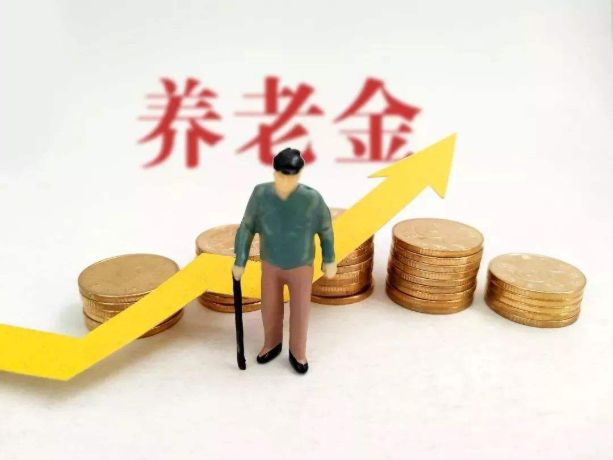 国家出台100多个政策后 百万亿养老产业的春天何时到来