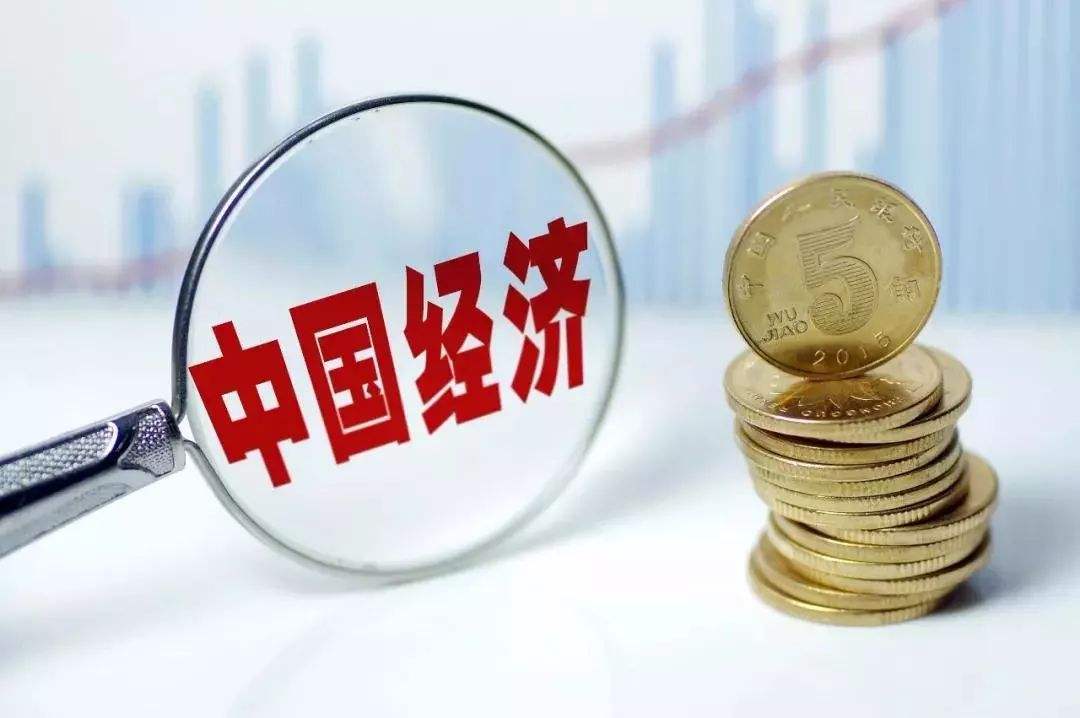 政治局会议定调下半年经济：稳定制造业投资 房地产不作为短期刺激手段