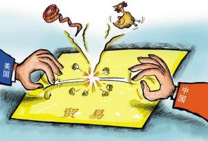 证监会发声：美国极限施压对A股影响趋于弱化 将引导中长期资金入市