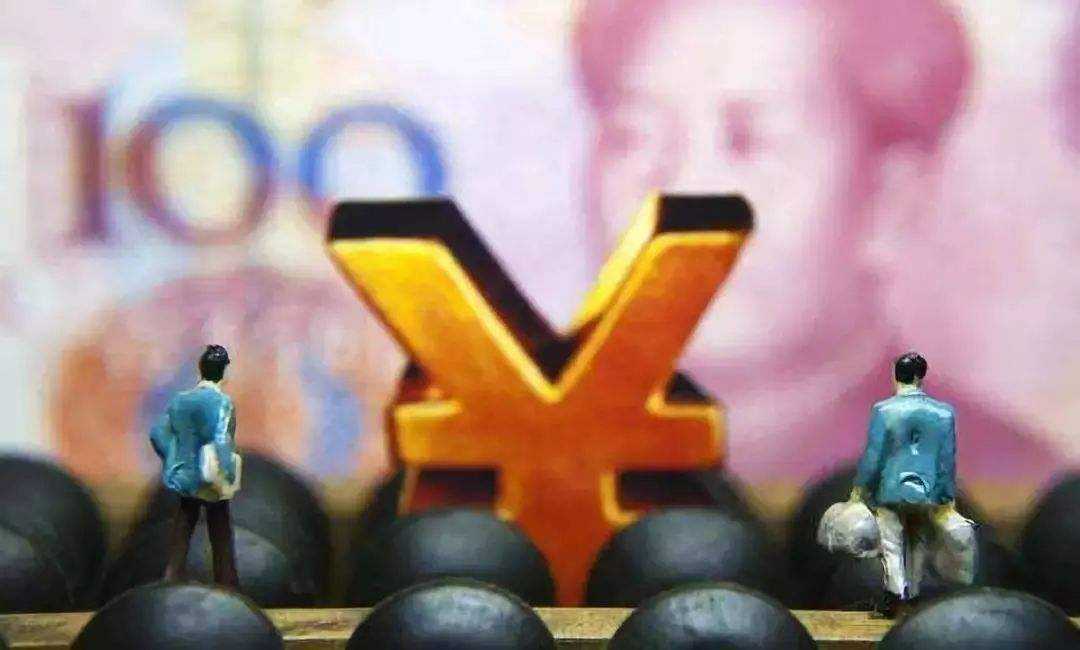 10月信贷社融不及预期 宽信用政策有望继续发力