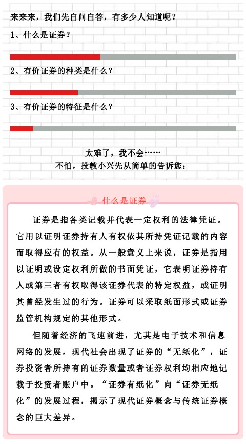 微信图片_20191113132744.jpg