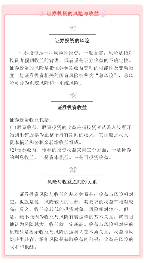 微信图片_20191113134242.jpg