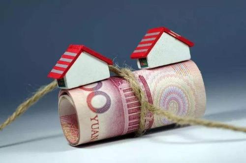“房贷暂停”传闻调查：多家银行证实没有停贷