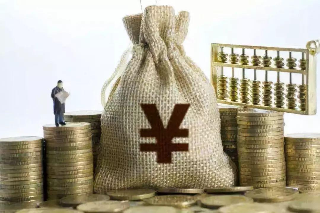 1.79万亿备付金迎来新规 支付机构互转有条件开口